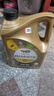 道达尔（Total）INEO/极驰9000系列法国原装进口全合成汽车机油发动机润滑油  INEO ECS 5W-30 5L*1 实拍图