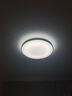 松下（Panasonic）吸顶灯卧室书房灯全光谱led灯具36瓦圆形护眼吸顶灯HHXZ4103 实拍图