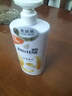潘婷丝质顺滑洗发露1kg+乳液修护洗发露1kg 实拍图