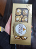 费列罗 巧克力 8粒100g 休闲零食 榛果威化 伴手礼 糖果 生日礼物 实拍图