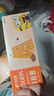 比比赞&Minions小黄人联名黑松露火腿苏打饼干小零食休闲食品小吃 奇亚籽藜麦味120g/盒 实拍图