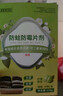 宫禾川樟脑丸防虫驱虫衣柜香薰樟脑球防霉防潮除味床上室内留香香薰包 实拍图