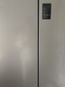 海尔（Haier）家宴465升十字对开四开门电冰箱家用风冷无霜一级能效变频超薄BCD-465WGHTDE9S9家电国家补贴20% 实拍图