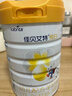 佳贝艾特（Kabrita）新悦白婴幼儿配方羊奶粉 3段(1-3岁)800克 天然A2蛋白 实拍图