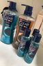 清扬（CLEAR）男士沐浴露套装活力运动+冰凉酷爽600g*2 新老包装交替发货 实拍图