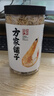 方家铺子六星淡干大虾皮120g 无盐无添加儿童可打虾粉 虾米海米仁 紫菜汤 实拍图