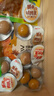 良品铺子什锦鹌鹑蛋450g卤蛋小包装64颗铁蛋即食盐焗卤味素食网红休闲零食 实拍图