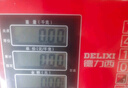 德力西电气（DELIXI ELECTRIC）台秤150kg电子秤商用小型精准家用称重快递电子称150公斤磅秤 实拍图