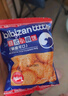 比比赞（BIBIZAN）日式小圆饼干整箱1002g口味海盐早餐代餐休闲零食品饱腹 实拍图