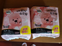 高洁丝（Kotex）裤型卫生巾夜安裤贴体防漏经典蜜桃小姐安睡裤安心裤经典款蚕丝感 L 20条 100-140斤 (推荐） （推荐体重） 实拍图