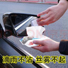 车用防水防雾湿巾除雨疏水神器雨天汽车驱雨神器纳米防雨湿巾 12片防雾湿巾【1包装】 实拍图