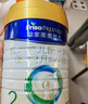 美素佳儿（Friso）皇家较大婴儿配方奶粉2段（6-12个月）400克 乳铁蛋白 新国标 实拍图