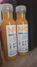 农夫山泉100%纯果汁NFC苹果香蕉混合汁300ml*10瓶整箱中秋礼盒鲜果压榨 实拍图