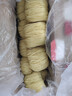 黎记面条 龙须面1500g 港式竹升面挂面银丝面云吞面手工面非油炸面 实拍图
