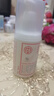 同仁堂人参维生素E乳100g(按压式)身体乳霜护手补水保湿滋润中秋季礼物 实拍图