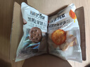 【热销】永得利咸蛋黄麦芽饼干夹心饼黑糖味独立包装办公室零食 麦芽饼干 2袋（32包）混合口味 实拍图