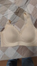 浪莎无痕内衣女薄款夏季大胸显小胸聚拢无钢圈美背式冰丝凉感文胸罩 实拍图