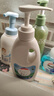 威露士清可新松木内衣净300ml*4组合抑菌除螨去血渍内衣裤手洗机洗衣液 实拍图