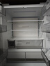 华凌神机机皇518美的出品自动制冰双系统60cm超薄零嵌法式多门家用电冰箱HR-518WUFIPZ家电国家补贴20% 实拍图