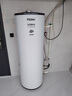 海尔（Haier）智家出品空气能热水器200升/300L超一级能效家用空气热水器超省电南北通用【咨询客服享底价】 300L【 AI双变频N7】变频大水量 实拍图