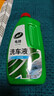龟牌（Turtle Wax）硬壳盾洗车液1.25L洗车水蜡汽车强力去污清洁洗车泡沫液清洗剂 实拍图