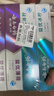 云南白药牙膏经典系列套装 清新口气护龈改善牙龈问题留兰香型180*3家庭装 实拍图