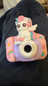 活石（LIVING STONES）儿童相机照相机7-14岁3-6高清数码拍照玩具女孩生日礼物12岁 独角兽128G丨9600w双摄+卡通胶套 学生迷你相机2025年火的玩具 实拍图