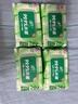 清风【李昀锐同款】御本草杀菌湿巾80片*4包 抽取式 杀菌率99.9% 整箱 实拍图