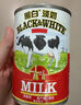 黑白淡奶荷兰进口 港式奶茶原料奶茶专用伴侣全脂淡奶烘焙原料400g 淡奶400g购物车领开罐器 实拍图
