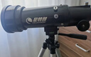星特朗70400专业观星高倍儿童入门级家用天文望远镜儿童科普礼物 实拍图