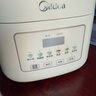 美的（Midea）政府补贴 低糖电饭煲电饭锅0涂层3升2-3人无涂层316L不锈钢内胆一键柴火饭家用多功能MB-3E91LS 实拍图