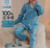 芬腾儿童睡衣男童抑菌纯棉秋季卡通长袖中大童家居服 实拍图