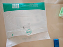 全棉时代婴儿纱布浴巾春夏四季宝宝新生儿吸水洗澡巾成人可用儿童毛巾 【六层柔纱】快乐熊猫 95*95cm 实拍图