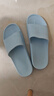 网易严选 EVA不臭脚玩趣彩虹拖鞋男女夏季浴室防滑情侣居家四季休闲 浅蓝色 37-38 女M 实拍图