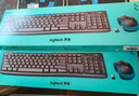 罗技（Logitech）MK275无线键鼠套装 静音办公键盘鼠标 全尺寸无线2.4G即插即用 24个月续航 企业采购套装 罗技MK275升级款无线键鼠套装 实拍图
