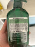 蝶印牌 日本进口 去屑止痒洗发水600ml 无硅油 抑制马拉色菌  实拍图