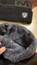 浩冠 帽子男冬季保暖骑车毛线帽韩版针织防寒时尚冬天棉帽加绒男女士 黑色 帽子围脖两件套 实拍图