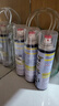 巨奇严选 鞋子除臭剂360ml*3瓶银离子消毒杀菌脚臭喷雾球鞋防臭去异味 实拍图