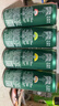 Perrier氼颂家巴黎水 进口小彩罐气泡水 0糖0卡0脂 混合口味330ml*4罐 实拍图