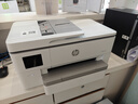 惠普（HP）OJ pro 9720 打印机彩色喷墨家用打印复印扫描 自动双面打印 高负荷 宽幅面 实拍图