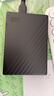 西部数据（WD）5TB 移动硬盘 USB3.0 My Passport随行版2.5英寸 黑 机械硬盘 笔记本电脑外接 大容量加密存储 实拍图