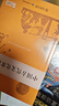 中国古代文化常识辞典赠中小学文言文学习资源1年使用权 商务印书馆2025年新版中小学生语文文言文常备工具书 可搭购教材教辅新华字典现代汉语词典古汉语常用字字典牛津高阶英语词典作文书成语古代汉语词典 实拍图