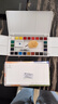 马利(Marie's)固体水彩颜料24色 内赠水笔瓷碟海绵盒装水彩 学生儿童绘画美术浓缩便携水彩 W-4024美术写生 实拍图