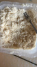 稻香村DXC 糕点点心 休闲零食 中华老字号 龙须酥200g（黑芝麻味） 实拍图