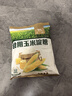 古松 烘焙原料 玉米淀粉400g 烹调勾芡粟粉鹰粟粉 二十年品牌 实拍图