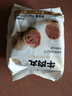 海霸王台湾风味爆浆小鱼丸 500g 火锅丸子食材 烧烤食材 关东煮食材 实拍图