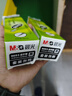 晨光(M&G)文具G-5按动中性笔芯0.5替芯签字笔芯学生速干全针管水笔芯办公用品1008/K35/S01适用 黑色20支/盒 实拍图