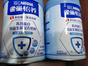 雀巢（Nestle）怡养乳铁蛋白中老年奶粉800g双益生菌配方高钙送礼送长辈成毅推荐 实拍图
