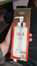 SK-II神仙水330ml抗皱精华液sk2化妆品护肤品水乳套装礼盒生日礼物女 实拍图