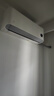 小米（MI）米家 大1匹 新一级能效 巨省电 空调挂机 KFR-26GW/V1A1【国家补贴20%】整机10年质保 实拍图